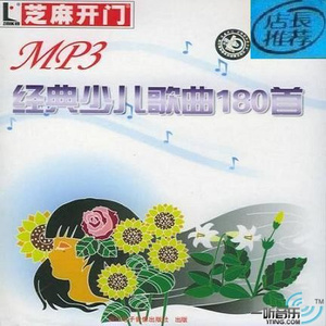 美女全婐体无遮挡正面
