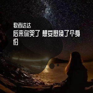 美女全婐体无遮挡正面
