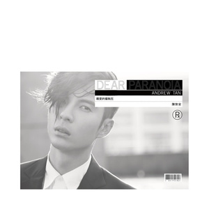 美女全婐体无遮挡正面
