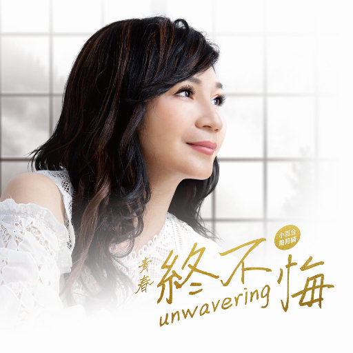 美女全婐体无遮挡正面
